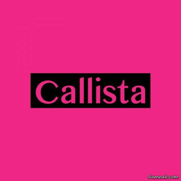 Callista-کالیستا