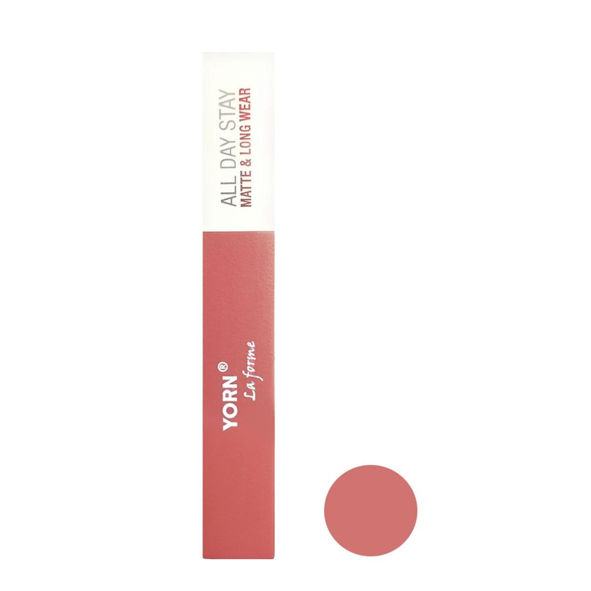 رژ لب مایع مات - Yorn La Forme Matte lipstick