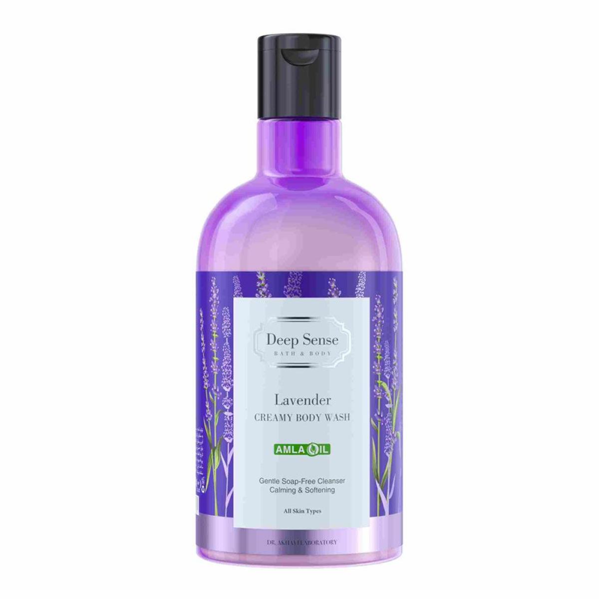 شامپو بدن لوندر - Lavender Body Wash For All Skin Type