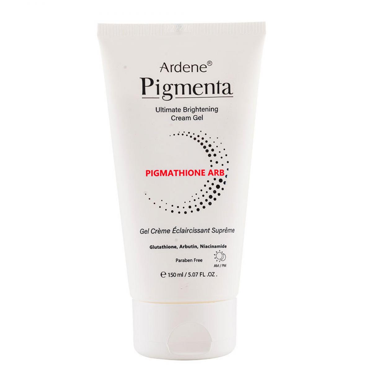 ژل کرم روشن کننده پوست بدن پیگمنتا - Ultimate brightening cream gel 150ml PIGMENTA