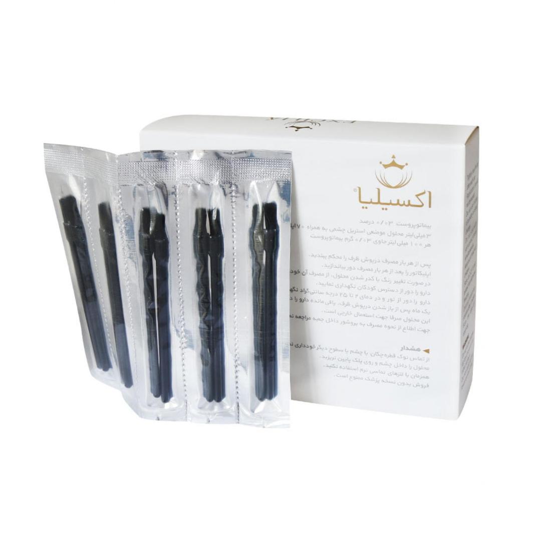 محلول تقویت مژه اکسیلیا