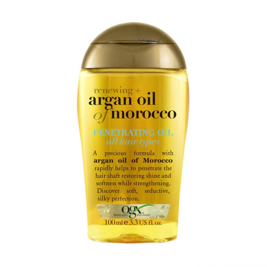 روغن آرگان او جی ایکس