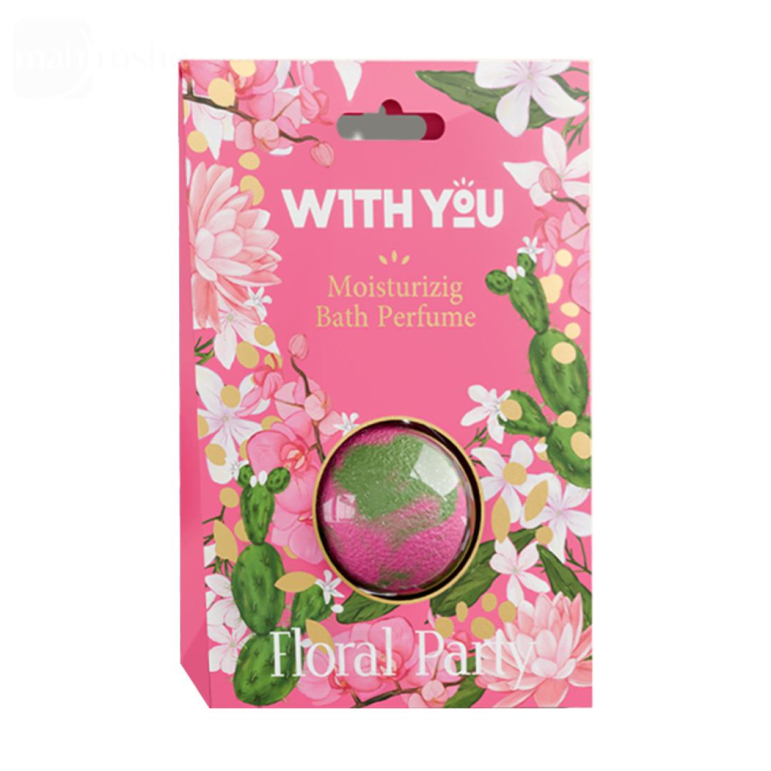 بمب حمام عطری مدل فلورال پارتی ویت یو