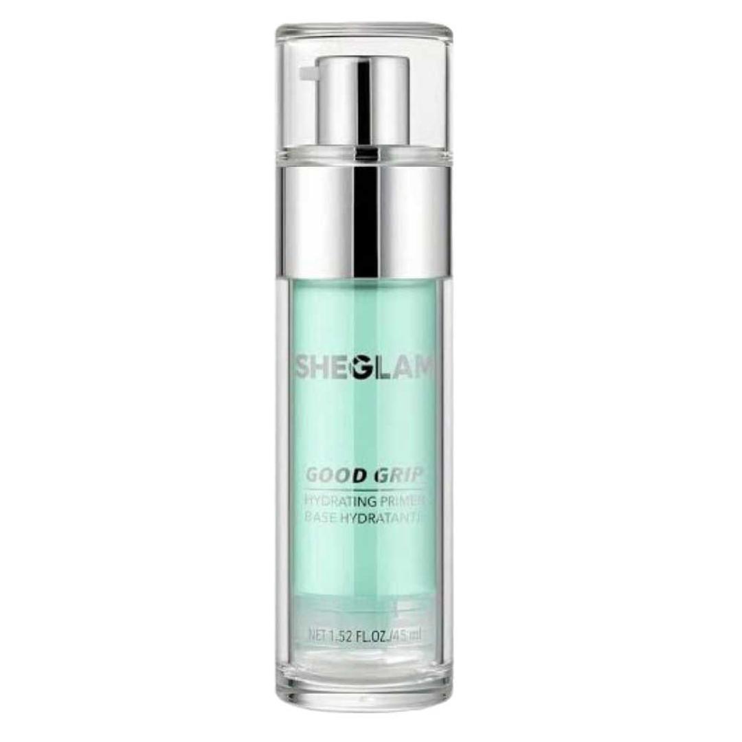 پرایمر آبرسان مدل Good Grip شیگلم