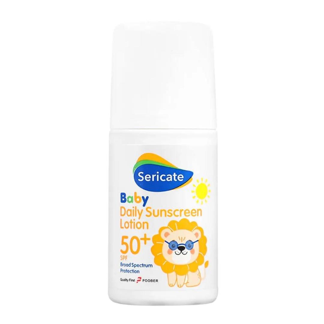 ضد آفتاب لوسیون کودک روزانه spf 50 سری کیت